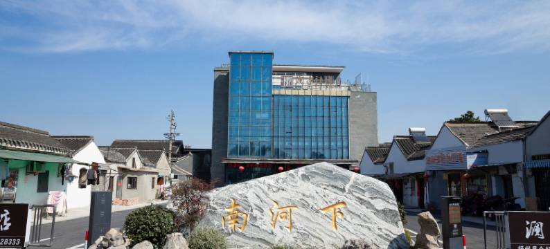 扬州徐家澜亭禧悦酒店图片