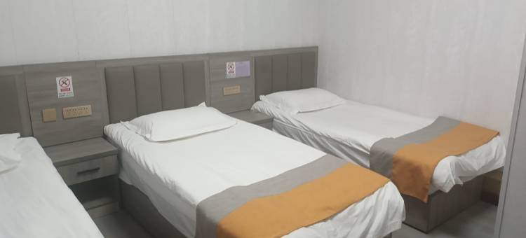 哈密荣鑫宾馆图片