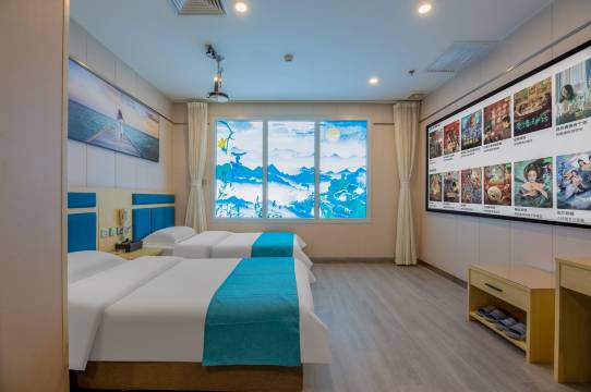 国季酒店(石家庄火车站西广场店)