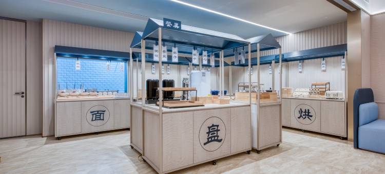 汉庭酒店(太仓204国道店)图片