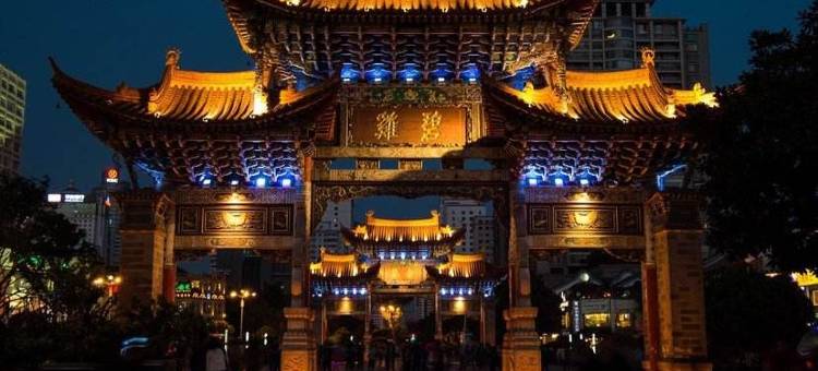 唐巢｜智慧影音酒店(昆明金马碧鸡坊昆华医院店)图片