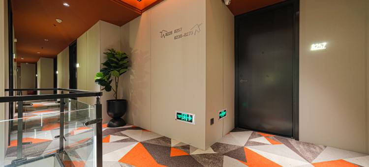 如家YUNIK酒店(福州世欧王庄店)图片