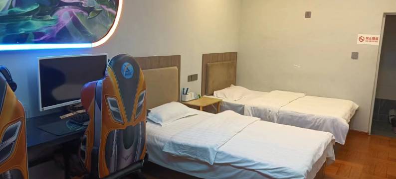 绵竹伊家网宿图片