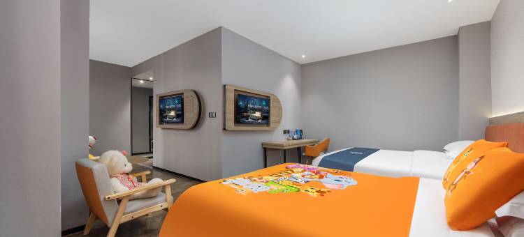 宜尚酒店(成都都江堰景区南桥店)图片