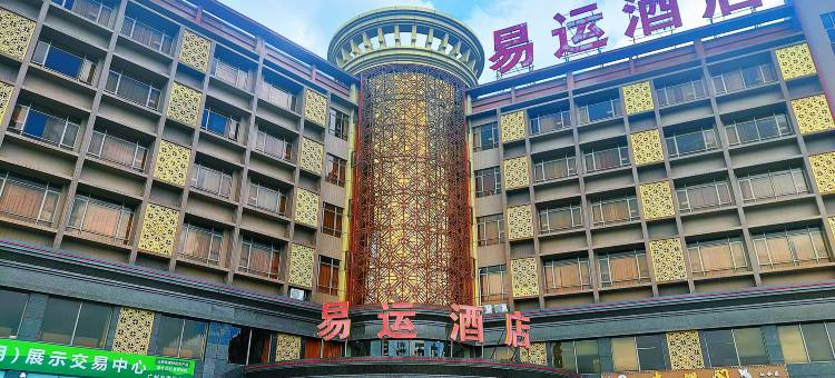 易运酒店(佛山南庄镇陶瓷总部店)图片