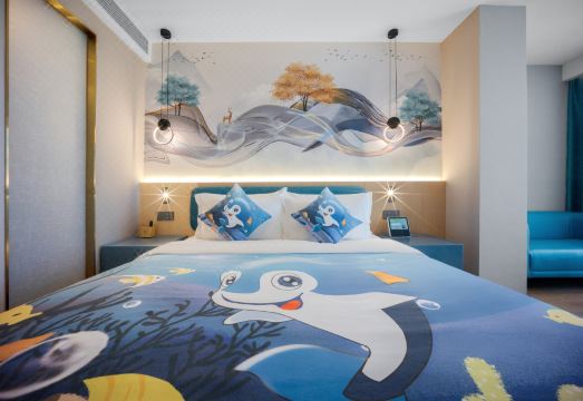 Jingju hotel Hotel Overview