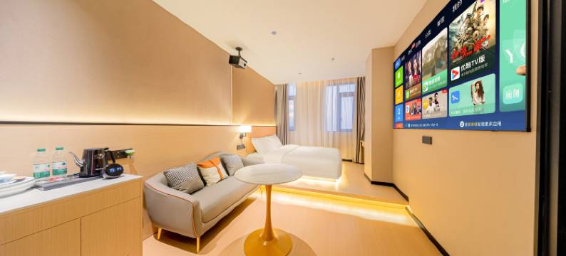 亿辰欢朋影院美宿(潮汕高铁站店)图片