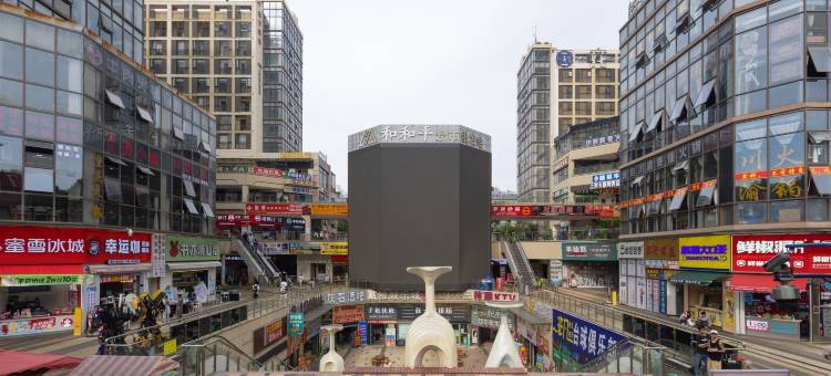 速8优选酒店(昆明南站大学城店)图片