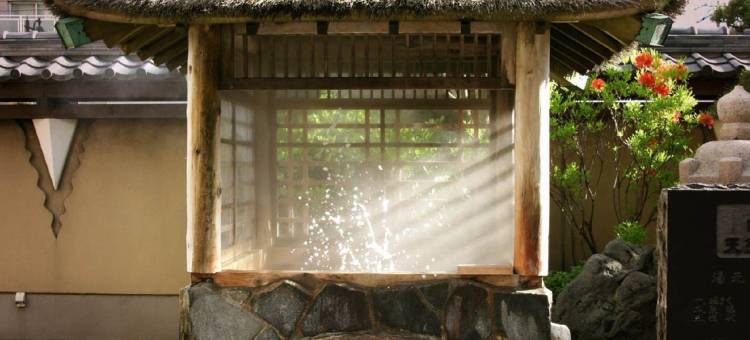 若松温泉度假村(Wakamatsu Hot Spring Resort)图片