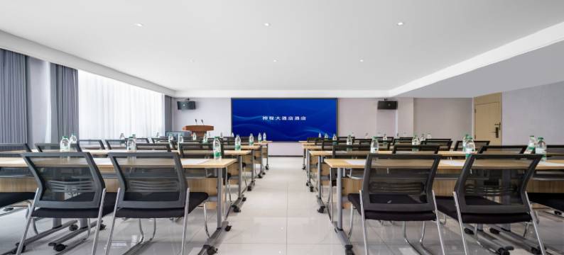 茶卡桦程大酒店图片