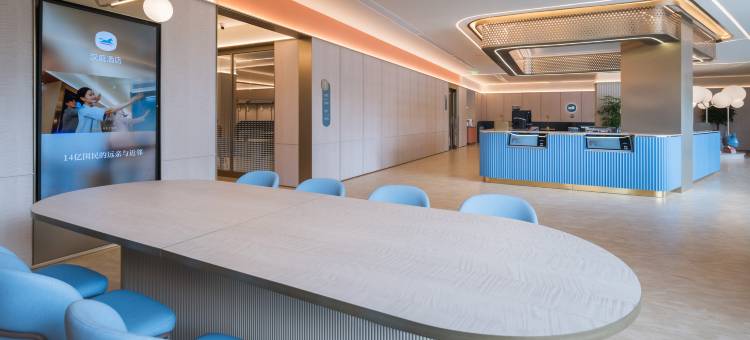 汉庭酒店(南阳内乡县店)图片