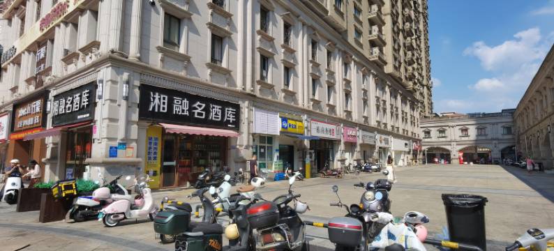 长沙君亭酒店(雨花亭凯德广场店)图片