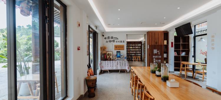柿子红了·韩岭大院 (宁波东钱湖韩岭店)图片