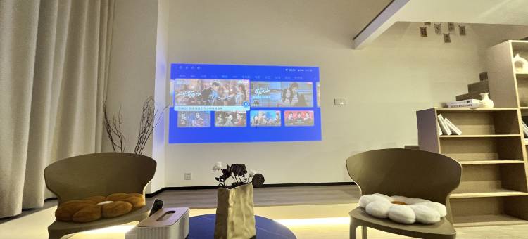 白露·智慧艺术酒店(吾悦广场路桥店)图片