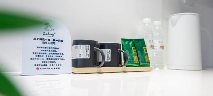 顾雅LOFT公寓(安泰日照中心店)图片