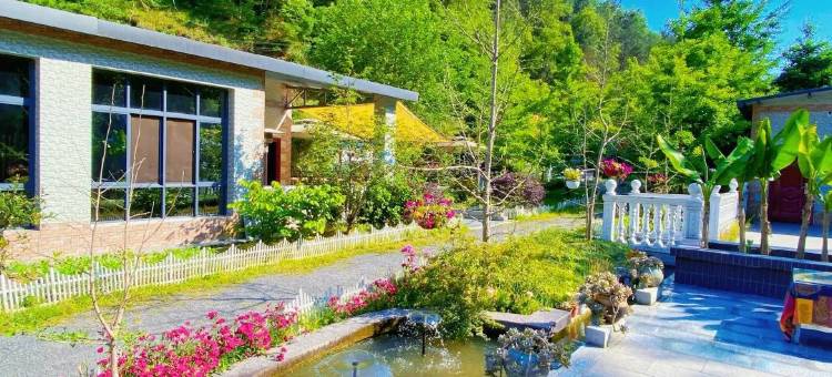 城固向家院子休闲农庄图片