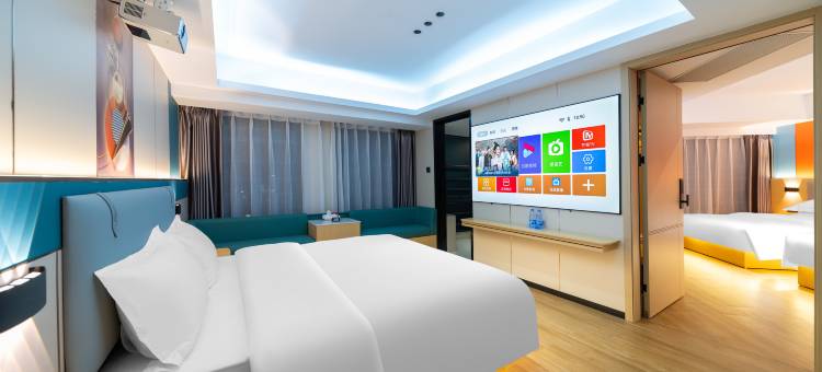 揭阳枫林国际酒店图片