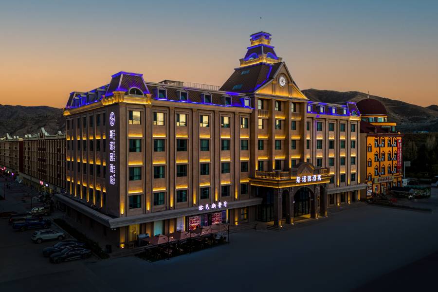可可托海斯諾因酒店