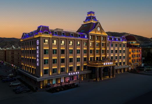 可可托海斯诺因酒店外景图