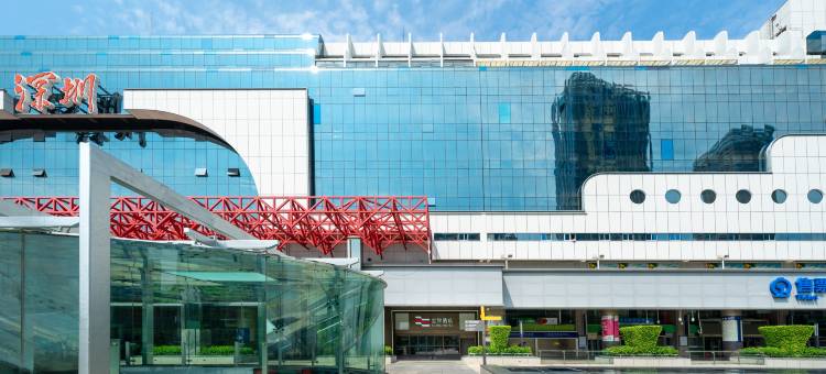 宜致酒店(深圳罗湖口岸火车站店)图片