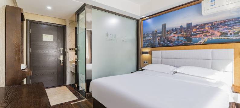 津门逸境精品酒店(天津津南国家会展中心大学城店)图片