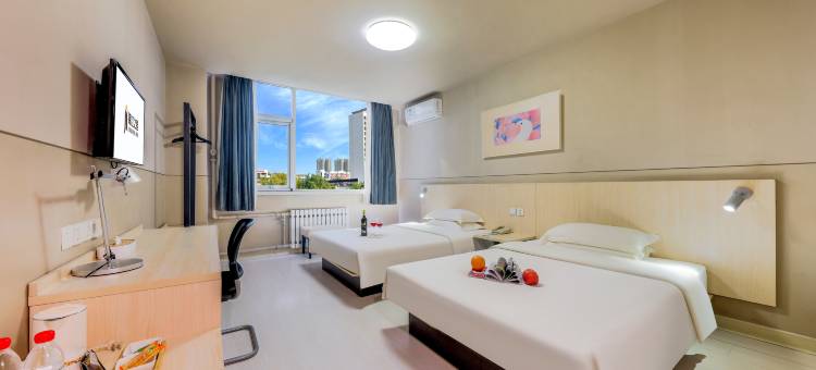 锦江之星酒店(邯郸学院邯郸机场店)图片