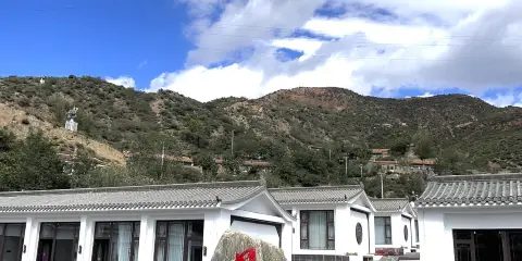 北嶽雲舍精品民宿(恒山景區店)
