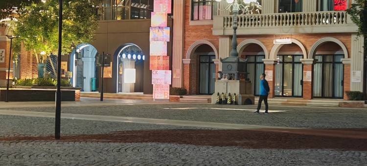 广州市·希悦|Modern·City·Design美宿(番禺区亚运城店)图片