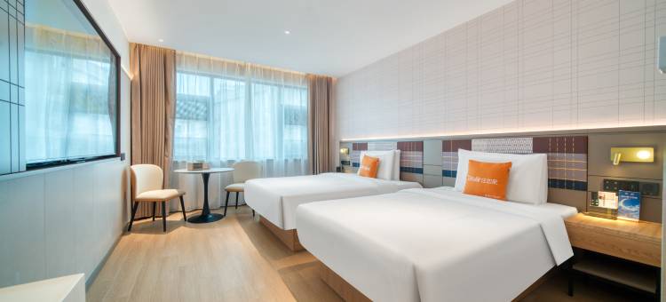 如家精选酒店(东阳横店影视城步行街店)图片