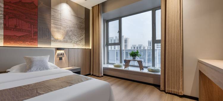 云逸酒店(济南二环西路百联奥特莱斯店)图片