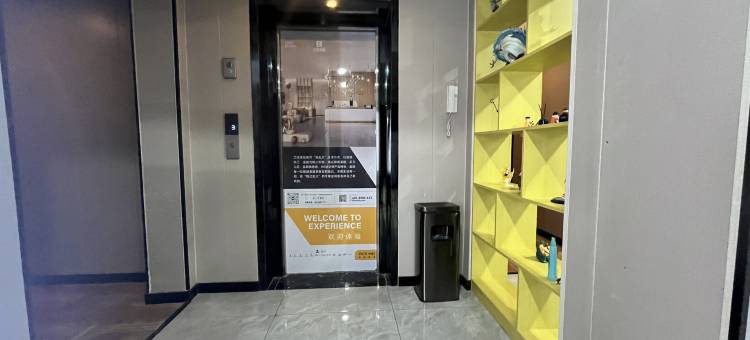 艺选酒店(青州古城店)图片