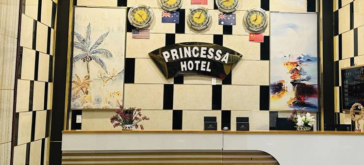 Princessa Hotel and Restaurant图片