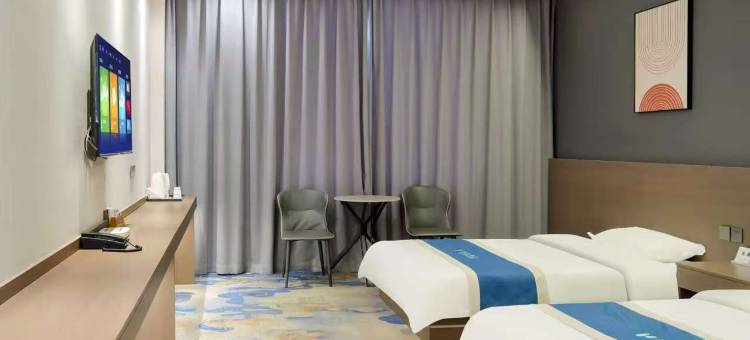 伊宁怡呈酒店(伊宁开发区万容广场店)图片