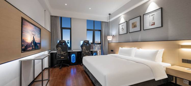 和光·ALIENSAPCE外星人电竞酒店(长沙星沙国际物流园店)图片