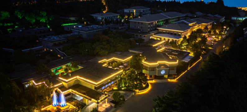 邹城择邻山庄图片