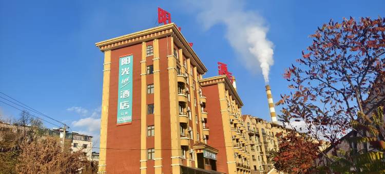 阳光100酒店(吉林火车站店)图片