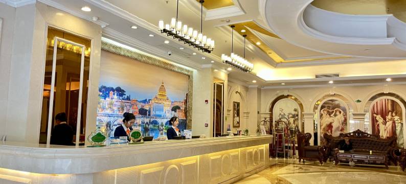 维也纳国际酒店(长沙紫薇路马栏山店)图片