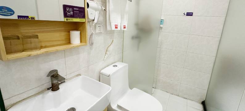 皓阳心晴酒店(北京前门大栅栏步行街店)图片