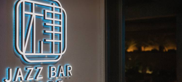 云起·Jazz bar·法式独栋庄园·设计师美宿(长沙湖南大学店)图片