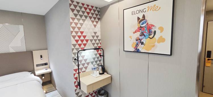 艺选酒店(武汉商学院店)图片