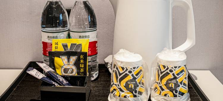 IU酒店(张家口建工学院高铁站店)图片