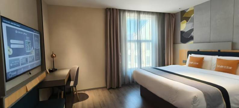 如家商旅酒店(上海松江体育中心地铁站店)图片