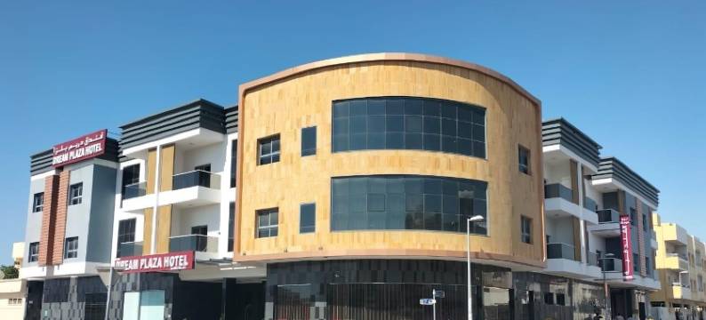 梦想宫殿酒店(New Dream Plaza Hotel Apartment)图片