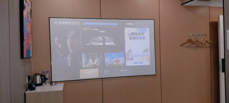 嗨速电竞酒店(锦旺商业步行街店)图片