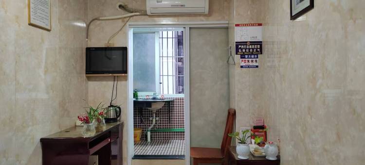 彭水佰富公寓图片