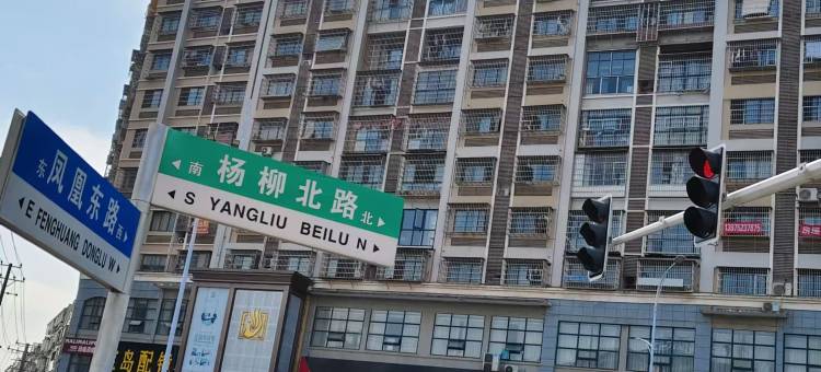 蒂斯商务酒店(湘潭县一中店)图片
