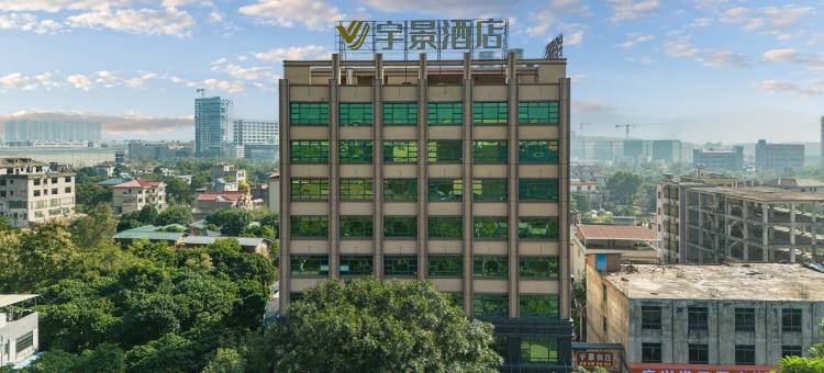 河源宇景酒店图片
