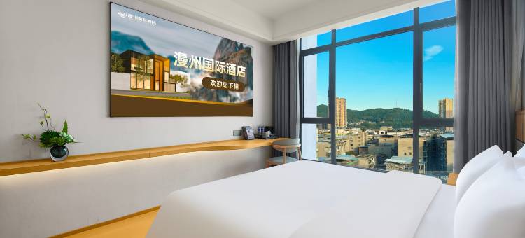 漫州国际酒店(射洪太和店)图片