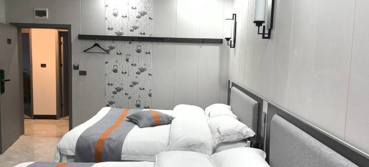 六盘水有间客栈(六盘水水城区双水小广场店)图片
