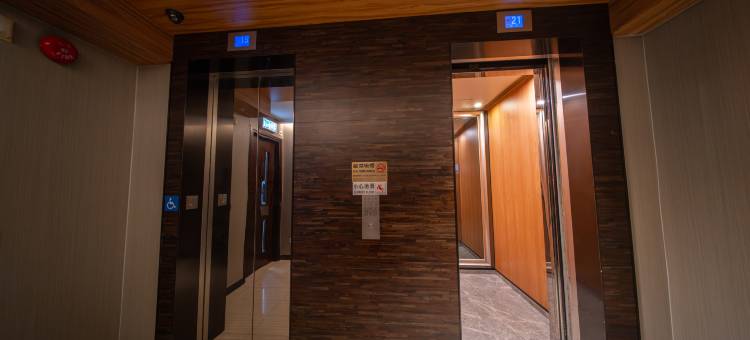 智汇轩(启德酒店)图片